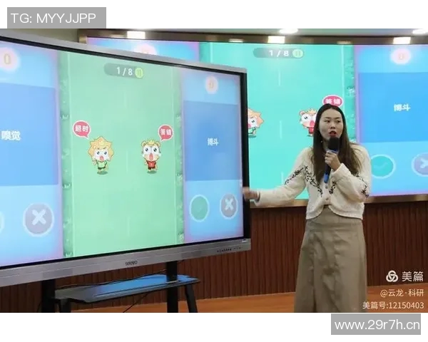 杨军深度解析网球技巧与心得分享助你提升球技的秘密宝典 杨军深度解析网球技巧与心得分享助你提升球技的秘密宝典