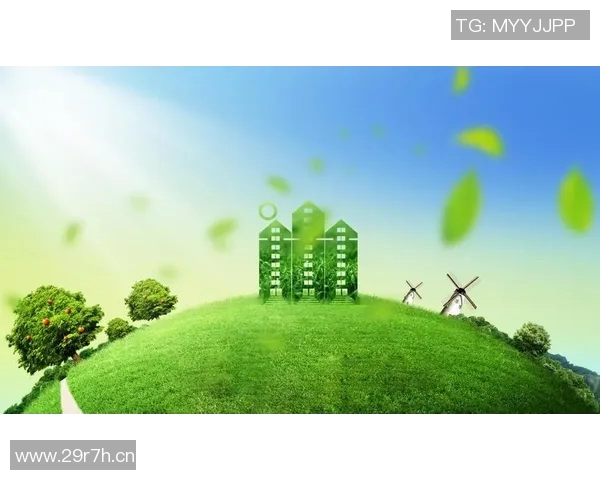 以可持续发展为导向的环境保护策略与绿色科技创新路径研究