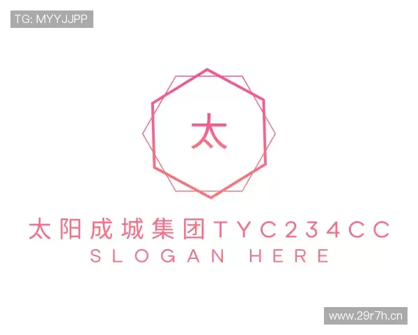 了解太阳成城集团tyc234cc官网入口